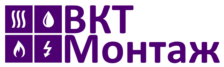 ВКТ Монтаж